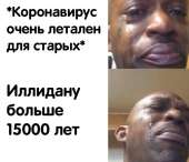 808x695