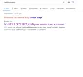 617x575