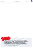 534x768