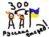 800x600