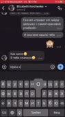 480x852