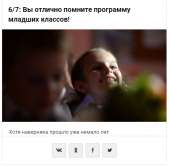 484x477