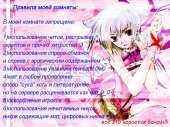 1024x768