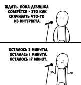 1024x1080