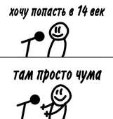 446x469