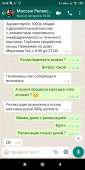 360x720