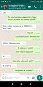 360x720