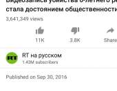 635x499