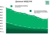 1240x869