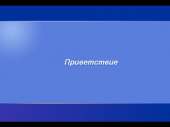 480x360
