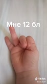 544x960