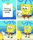 892x1080