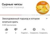 1080x739