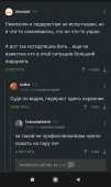 720x1207