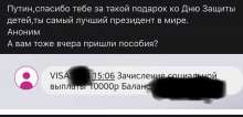 1242x602