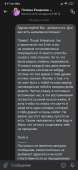 1080x2340