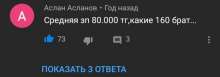 604x213