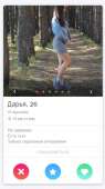 397x706