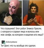 720x782