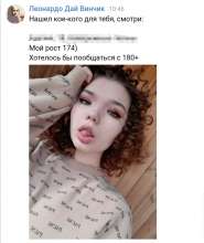 1080x1278