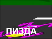 480x360