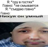1080x1060