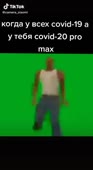 352x640