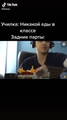 540x960