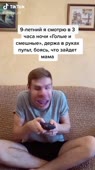 540x960
