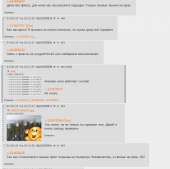 834x830