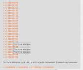 574x486