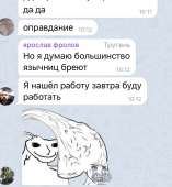 730x789