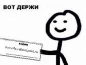600x461