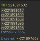 267x276