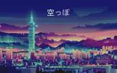 2787x1742