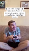540x960