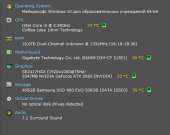 488x388
