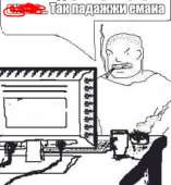 237x256