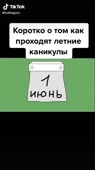 540x960