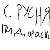 400x400