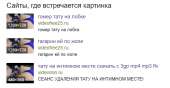 498x260
