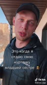 540x960