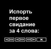 667x645