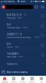 640x1136