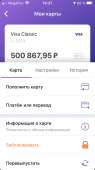 640x1136