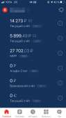 640x1136