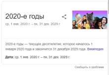 469x326