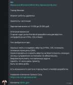 488x572
