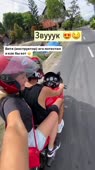 640x1136