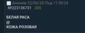 588x234